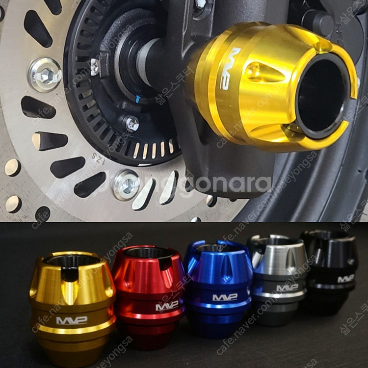 오토바이 포크슬라이더 범용 PCX NMAX XMAX 포르자 등 장착가능--4